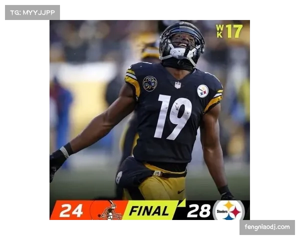 美联外卡争夺激烈 乌鸦凭借四连胜跻身行列